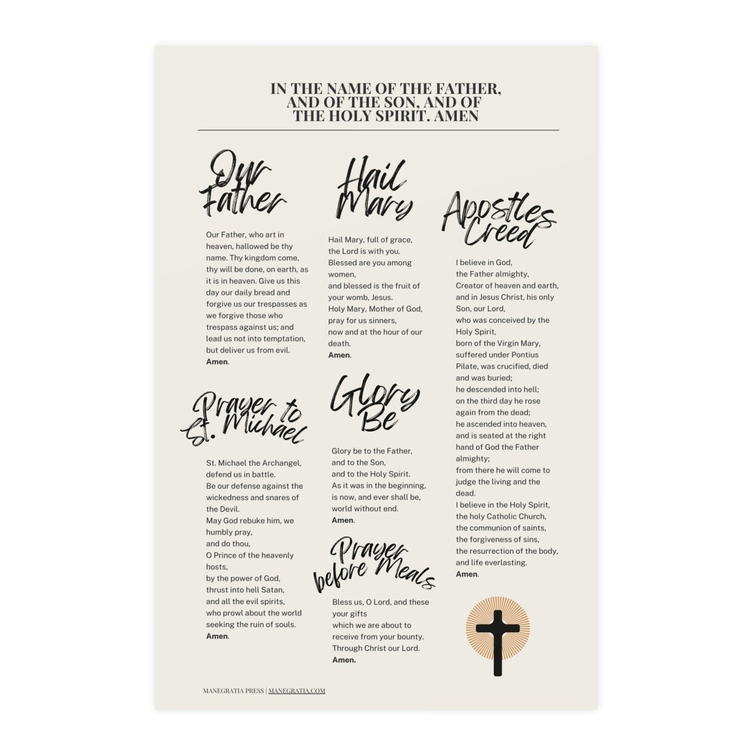 Common Catholic Prayers Wall Art for Home, Classroom